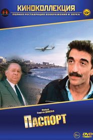 Pasport is the best movie in Oleg Yankovsky filmography.