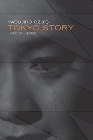 Tokyo monogatari movie in Chieko Higashiyama filmography.