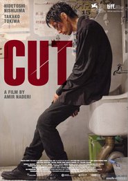 Cut is the best movie in Satoshi Nikaido filmography.
