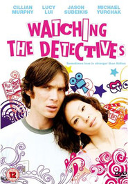 Watching the Detectives movie in Joel Garland filmography.