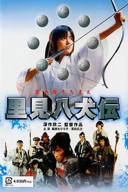 Satomi hakken-den is the best movie in Nana Okada filmography.