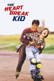 The Heartbreak Kid movie in Claudia Karvan filmography.