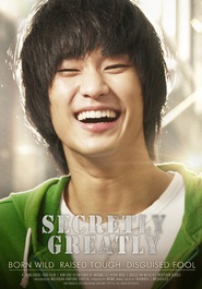 Secretly Greatly is the best movie in Park Ki Woong filmography.