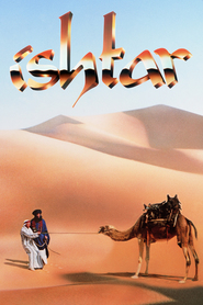 Ishtar movie in Dustin Hoffman filmography.