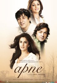 Apne movie in Aryan Vaid filmography.