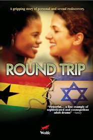 Round Trip is the best movie in Natan Zahavi filmography.