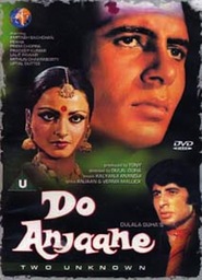 Do Anjaane is the best movie in Kanu Roy filmography.