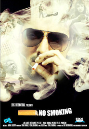 No Smoking is the best movie in Megh Pant filmography.