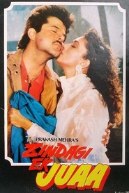 Zindagi Ek Juaa movie in Sagar Salunke filmography.
