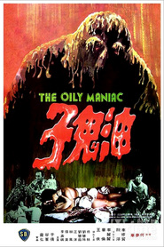 You gui zi movie in Pei Chi Huang filmography.