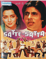 Satte Pe Satta movie in Shakti Kapoor filmography.