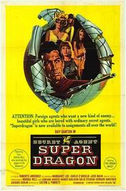 New York chiama Superdrago movie in Carlo Hinterman filmography.