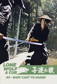 Kozure Okami: Shinikazeni mukau ubaguruma is the best movie in Ichiro Nakatani filmography.
