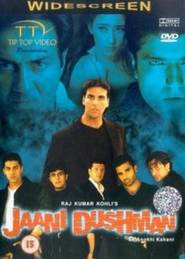 Jaani Dushman: Ek Anokhi Kahani movie in Dinesh Hingoo filmography.