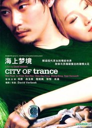 Shanghai Trance movie in Tygo Gernandt filmography.