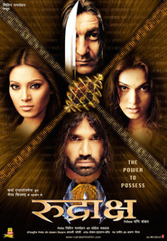 Rudraksh movie in Amitabh Bachchan filmography.