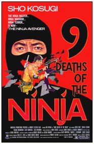 Nine Deaths of the Ninja movie in Regina Richardson filmography.