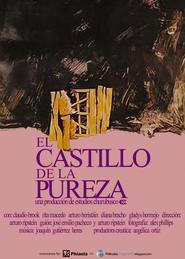 El castillo de la pureza movie in Arturo Beristain filmography.