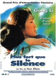 Piao liang ma ma movie in Gong Li filmography.