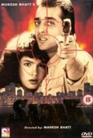 Sadak movie in Sanjay Dutt filmography.