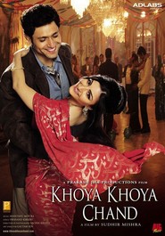Khoya Khoya Chand movie in Soha Ali Khan filmography.
