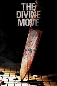 God's One Move movie in Choi Jin Hyuk filmography.