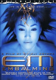 Enbamingu is the best movie in Seijun Suzuki filmography.