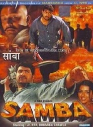 Samba is the best movie in Aahuthi Prasad filmography.