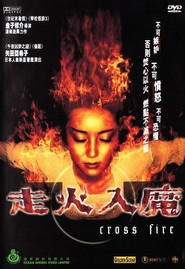 Crossfire is the best movie in April Amato filmography.