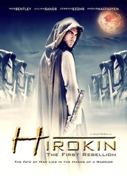 Hirokin movie in Esteban Powell filmography.