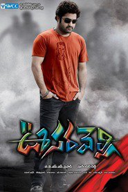 Oosaravelli movie in Ajay filmography.
