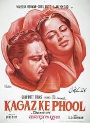Kaagaz Ke Phool is the best movie in Guru Dutt filmography.