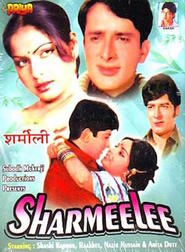Sharmeelee movie in Rakhee Gulzar filmography.