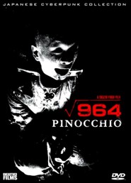 964 Pinocchio is the best movie in Michiko Harada filmography.