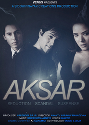 Aksar is the best movie in Tara Sharma filmography.
