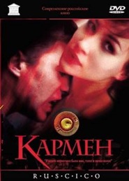 Carmen movie in Djoan Krosas filmography.