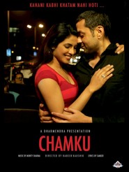 Chamku movie in Bobby Deol filmography.