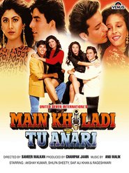 Main Khiladi Tu Anari is the best movie in Raageshwari filmography.