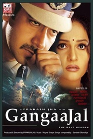 Gangaajal is the best movie in Akhilendra Mishra filmography.