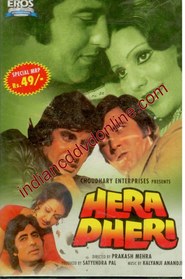 Hera Pheri movie in Amitabh Bachchan filmography.