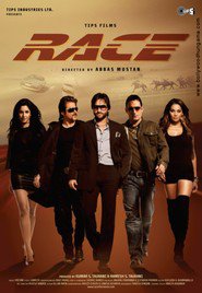 Race movie in Anil Kapoor filmography.