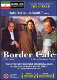 Cafe Transit is the best movie in Rana Karmanshahi filmography.