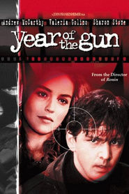 Year of the Gun movie in Sharon Stone filmography.