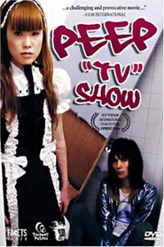 Peep Show movie in Olivia Colman filmography.