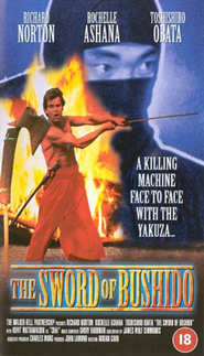 The Sword of Bushido movie in Richard Norton filmography.