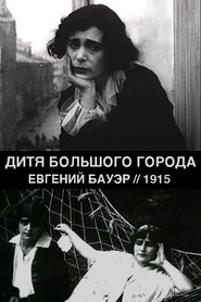 Ditya bolshogo goroda is the best movie in Arseniy Bibikov filmography.