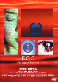 EGG. movie in Jiro Sato filmography.