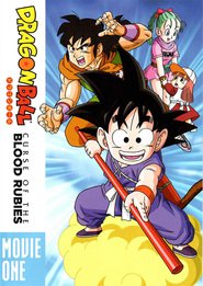 Dragon Ball movie in Victor Atelevich filmography.