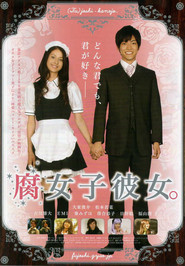 Fujoshi kanojo. movie in Jun Fukuyama filmography.