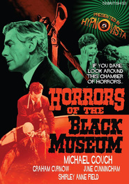 Horrors of the Black Museum is the best movie in Gerald Anderson filmography.